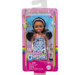 Barbie Chelsea Bebek Serisi HXM97