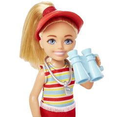 Barbie Chelsea Meslekleri Öğreniyor Bebek Serisi HKD94