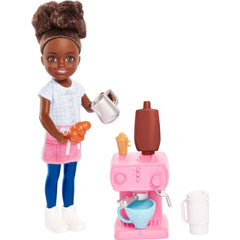 Barbie Chelsea Meslekleri Öğreniyor Bebek Serisi HKD95