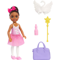Barbie Chelsea Meslekleri Öğreniyor Bebek Serisi JCW58