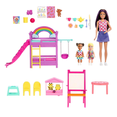 Barbie Skipper Bebek Bakıcılığı Eğlencesi Oyun Seti HND18