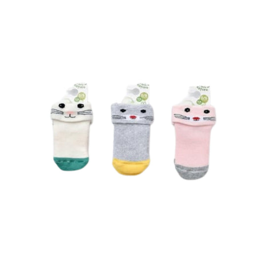 Biorganic Cunning Havlu Çorap