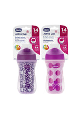 Chicco Isı Yalıtımlı Active Bardak 14m+