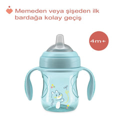 Chicco Yumuşak Uçlu Geçiş Bardağı Erkek Mavi