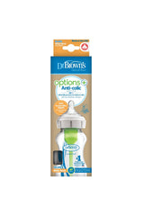 Dr. Brown's Geniş Ağız Cam Biberon 270ml - Welcome Baby