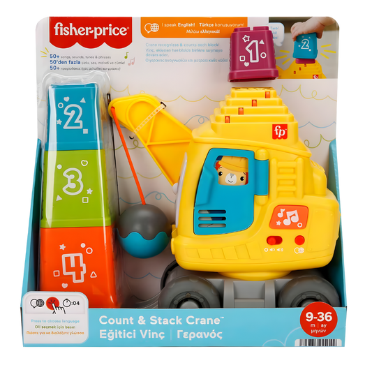 Fisher Price Sesli ve Işıklı Eğitici Vinç Hwy62