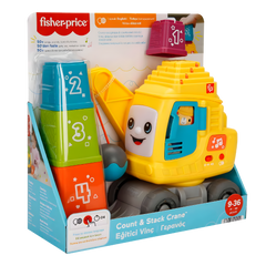 Fisher Price Sesli ve Işıklı Eğitici Vinç Hwy62