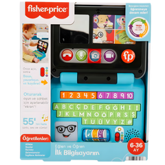 Fisher Price Eğlen ve Öğren İlk Bilgisayarım Hhh08 - Welcome Baby