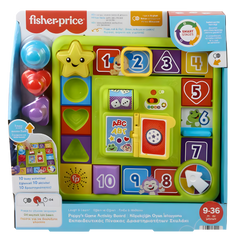 Fisher Price Köpekçiğin Oyun İstasyonu Hrb70