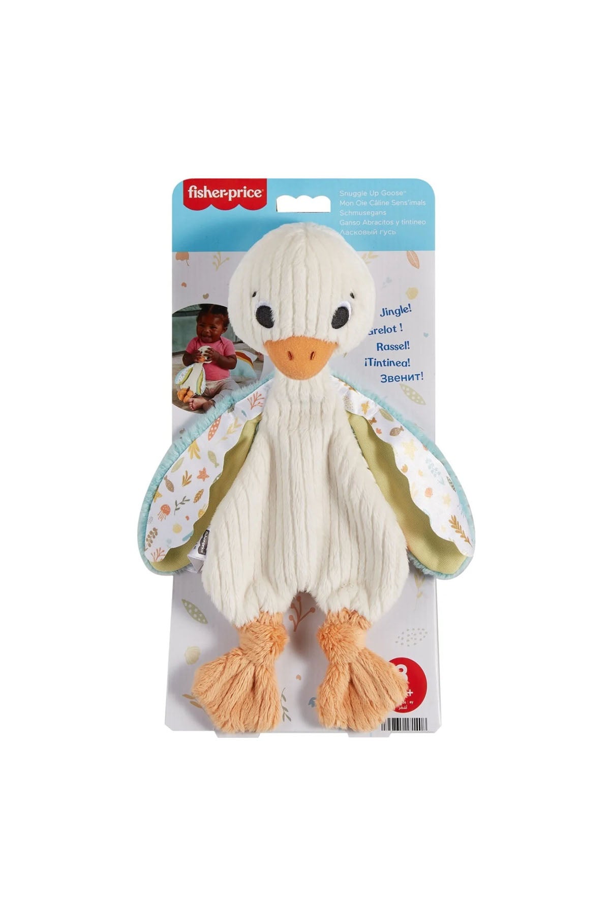 Fisher Price Sevimli Kaz Hrb16