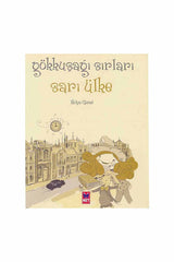 Net Kitap Gökkuşağı Sırları Sarı Ülke