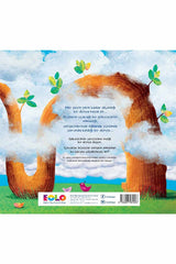 Eolo Gökyüzü Yeryüzüne İndiğinde