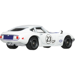 Hot Wheels Car Culture Premium Arabalar 2’li Toyota 2000GT ve Toyota Supra JBL03