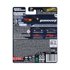 Hot Wheels Fast Furious 1970 Custom Plymouth Roadrunner JBL87