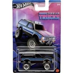 Hot Wheels Temalı Arabalar Özel Seri HRR96