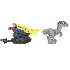 Imaginext Jurassic World Temel Araçlar Hkg16