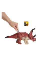 Jurassic World Kükreyen Dinozor Figürleri HLP16