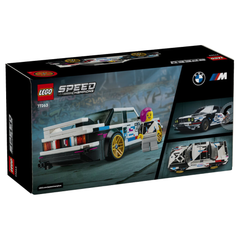 Lego Speed Champions BMW M3 E30 77263