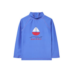 Losan Erkek Çocuk Mayo Tshirt