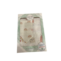 Mama Yoyo Gökkuşağı Müslin Organik Bebek Battaniyesi Mama Önlüğü Hediyeli