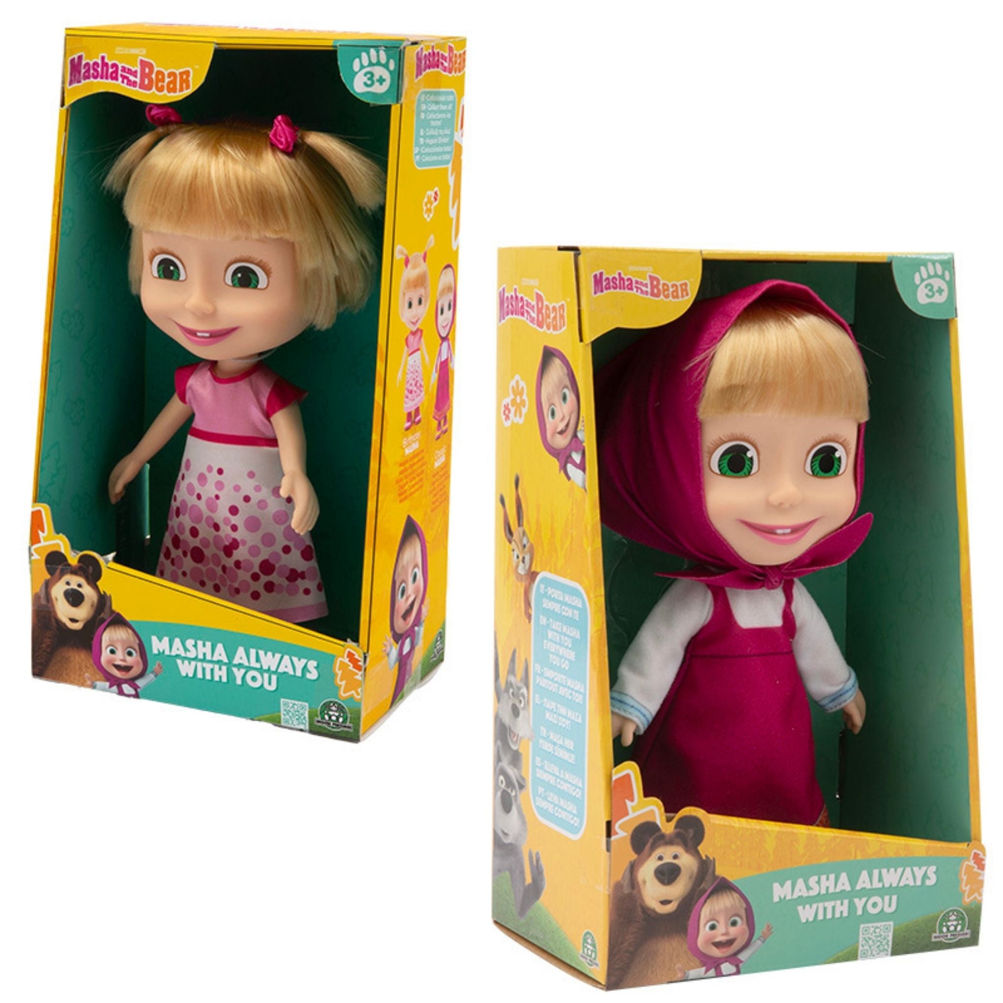 Masha&Koca Ayı 23cm Doğum Günü Bebeği 4