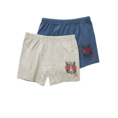 Natuline 2'li Erkek Çocuk Likralı Boxer