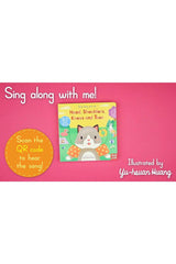 Nosy Crow Sing Along With Me! Head, Should