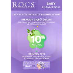 Rocs 0-3 Yaş Ihlamur Aromalı Diş Macunu - Welcome Baby