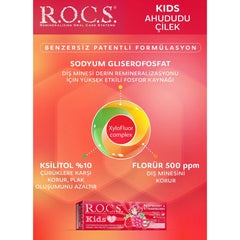 Rocs Kids 4-7 Yaş Ahududu ve Çilek Çocuk Diş Macunu 45gr