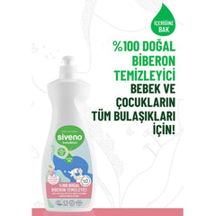 Siveno %100 Doğal Baby Emzik ve Biberon Temizleyici 500ml