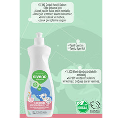 Siveno %100 Doğal Baby Emzik ve Biberon Temizleyici 500ml