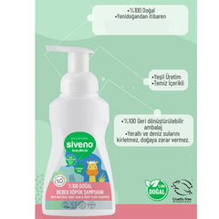 Siveno %100 Doğal Bebek Köpük Şampuan 250ml
