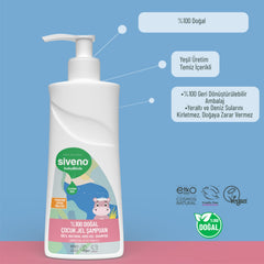 Siveno %100 Doğal Çocuk Jel Şampuan 325ml