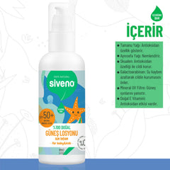 Siveno %100 Doğal Çocuklar İçin Güneş Losyonu 100ml
