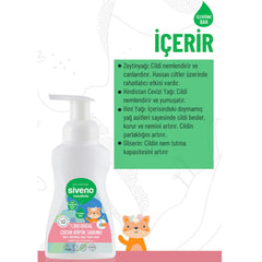 Siveno %100 Doğal Zeytinyağlı Kids Köpük Sabun 250ml