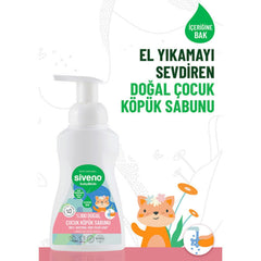 Siveno %100 Doğal Zeytinyağlı Kids Köpük Sabun 250ml