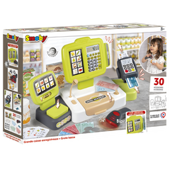 Smoby Elektronik Büyük Yazar Kasa