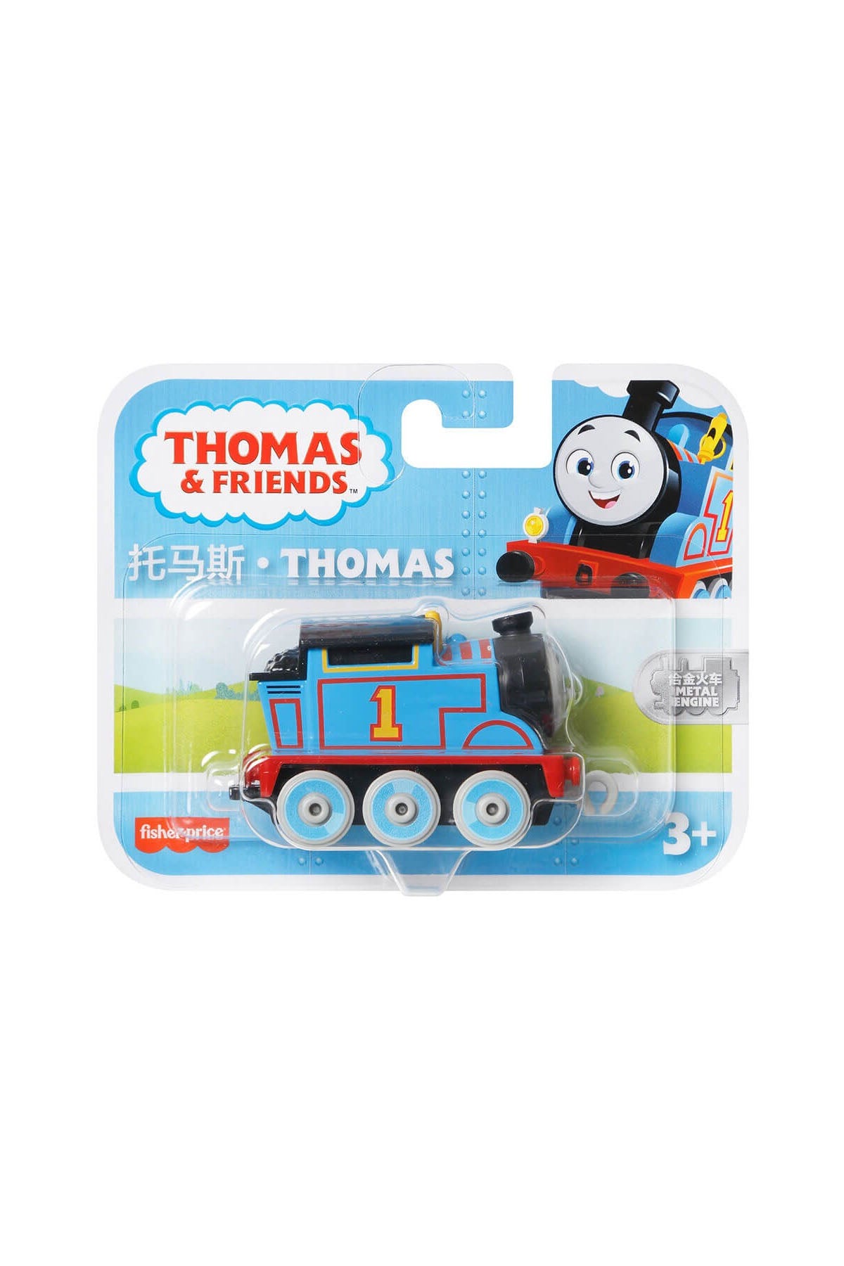 Thomas ve Arkadaşları Küçük Tekli Tren HBX91
