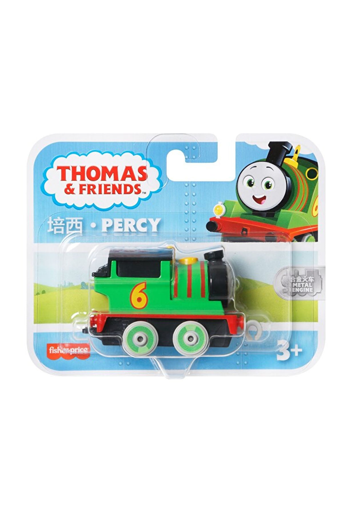 Thomas ve Arkadaşları Küçük Tekli Tren HBY22