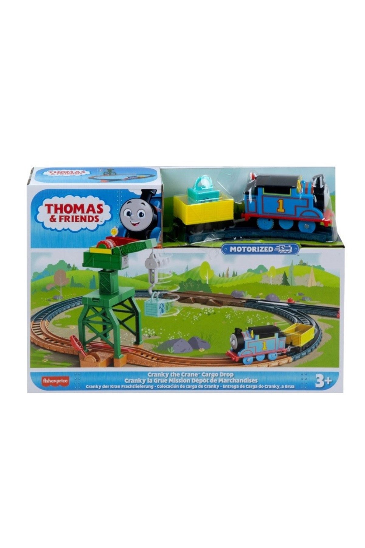 Imaginext Dc Süper Friends Özel Araçlar Hgx79