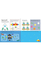 The Usborne Little Childrens Space Activity