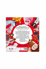 Eolo Yumurtasından İnek Çıkan Tavuk