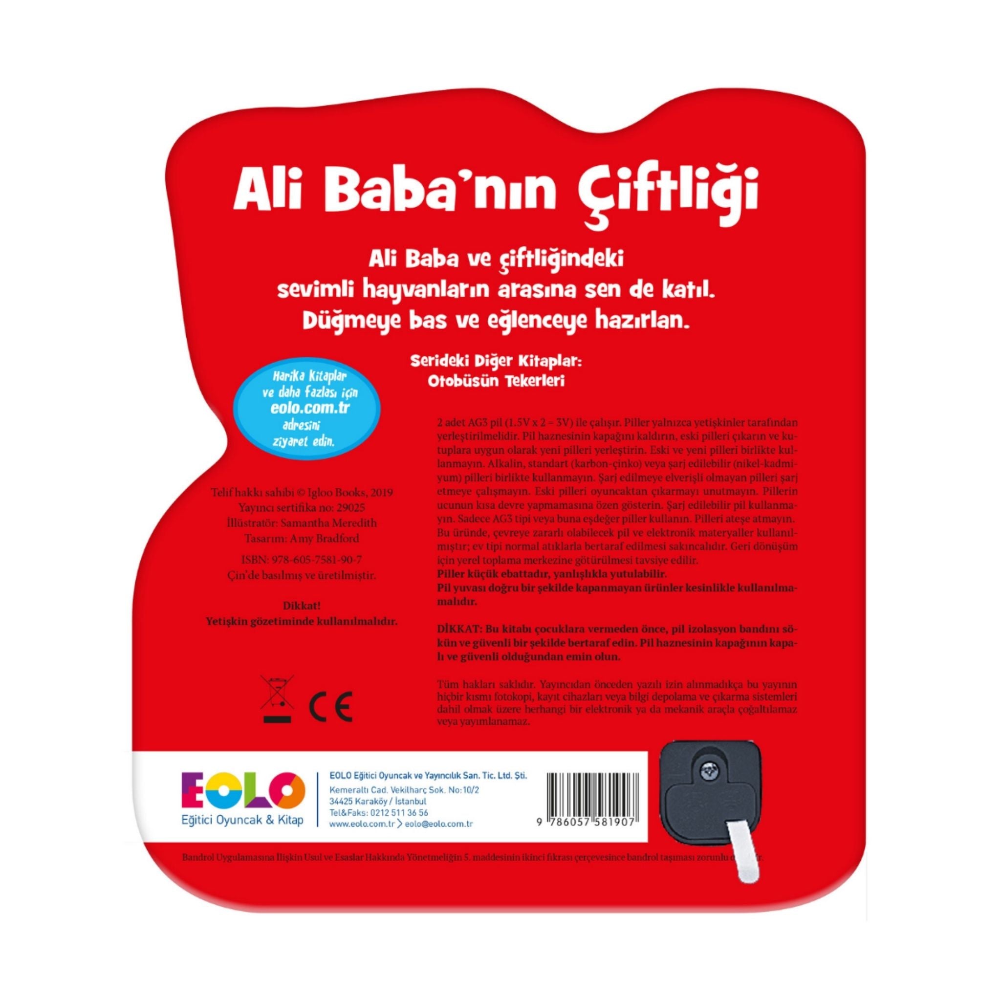 Eolo Ali Babanın Çiftliği