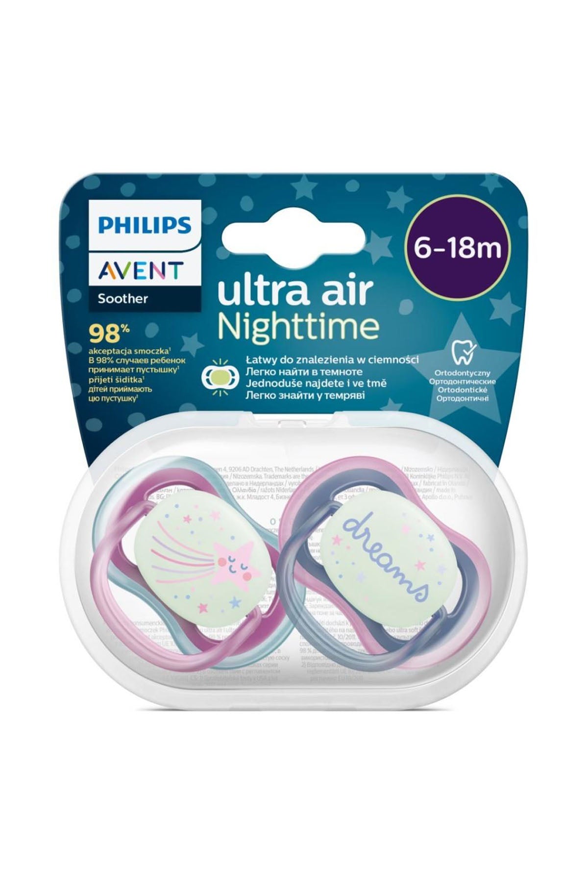 Avent Ultra AirGece 2 li Emzik 6-18 Ay