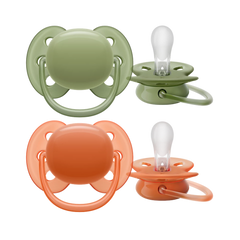 Philips Avent Ultra Soft 2’li Emzik 18+ Ay