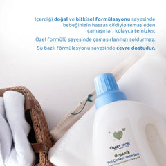 Baby İcon Çamaşır Deterjanı 1500ml