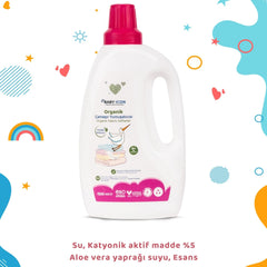Baby İcon Çamaşır Yumuşatıcısı 1500ml