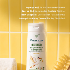 Baby İcon Organik Saç ve Vücut Şampuanı Papatyalı 400ml