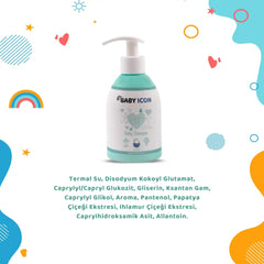 Baby İcon Saç ve Vücut Bebek Şampuanı 300ml
