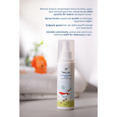 Baby İcon Vücut Koruyucu Sprey 100ml